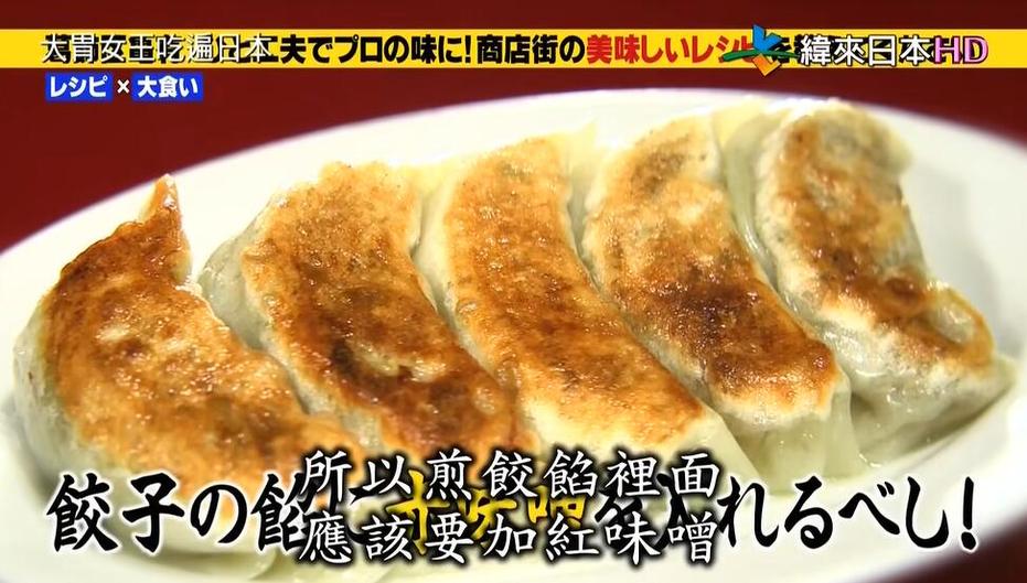 看过这个日本综艺真人秀泳池跳舞，你不想也试一试吗？
