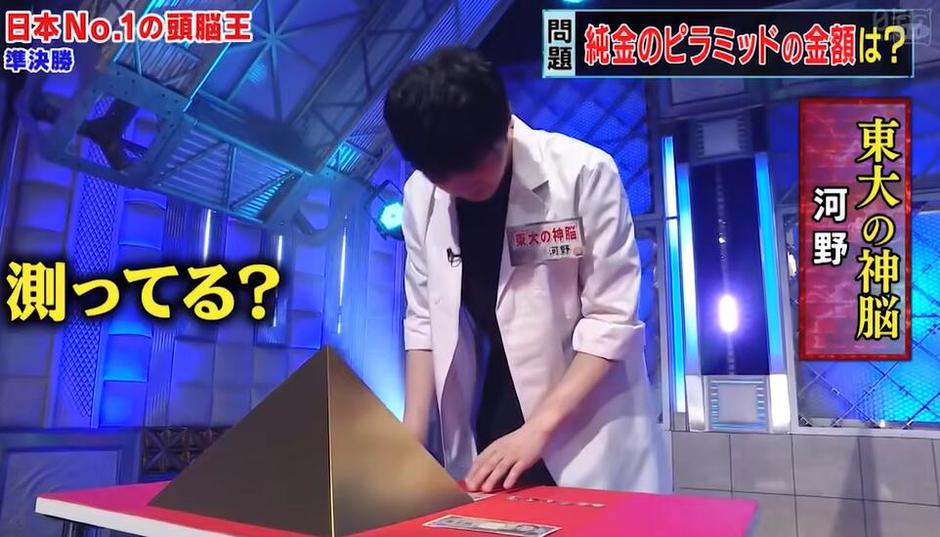 有啥app可以看日本综艺？别再苦苦寻找了，这里有答案