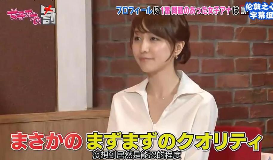 日本电视台推出Kiss恋爱综艺：影响全球年轻人恋爱观念