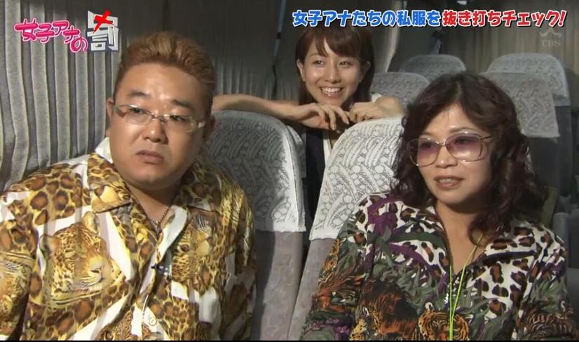男女6人恋爱游戏：日本最火恋爱挑战综艺，探寻真爱的神秘密钥