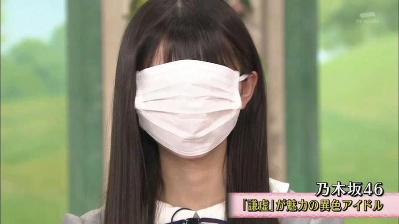 究竟是怎样的挑战？日本综艺独家揭秘面无表情背后的秘密