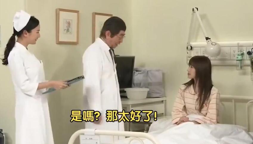 志村健，助你开启拯救压力的笑脸之旅——《志村大爆笑》狙击手无删减