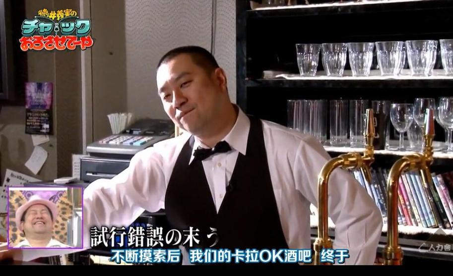 王者归来！《拉链拉下来》第二期百度云德井义实助阵，超越极限的游戏战斗来袭