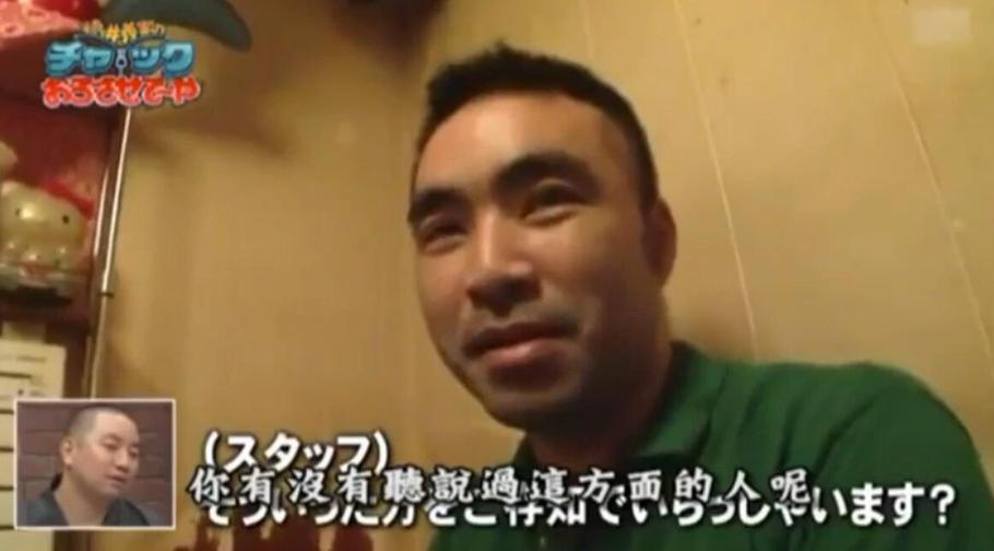 深入剖析日本综艺节目才子拓也哥的成功秘诀