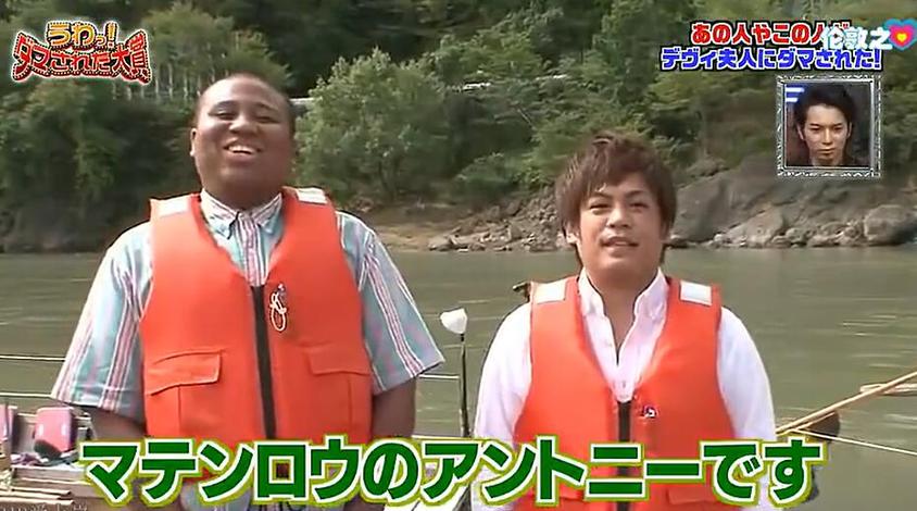 来一起探讨日本人喜欢看的综艺节目