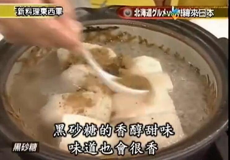 美食之战，你敢挑战吗？《料理东西军》全集视频在线看