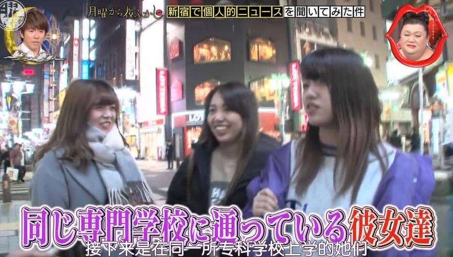 日本综艺资深粉必备：这里可以免费开通高级会员哦