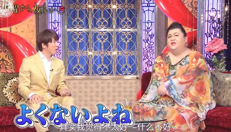 《月曜夜未央》2015：别样的搞笑方式，会让你在笑声中度过一晚