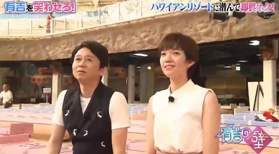 解锁挠痒痒日本综艺的奇葩玩法，你敢来试试吗？