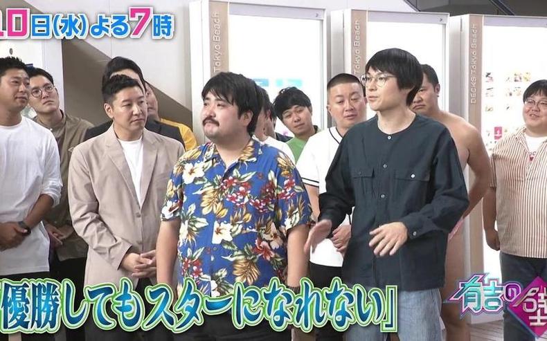 推崇纯手工艺术：日本钟艺节目和西方文化的碰撞