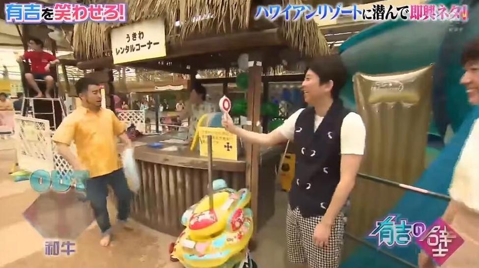 木乃伊成为日本整蛊综艺大赏逗乐新宠