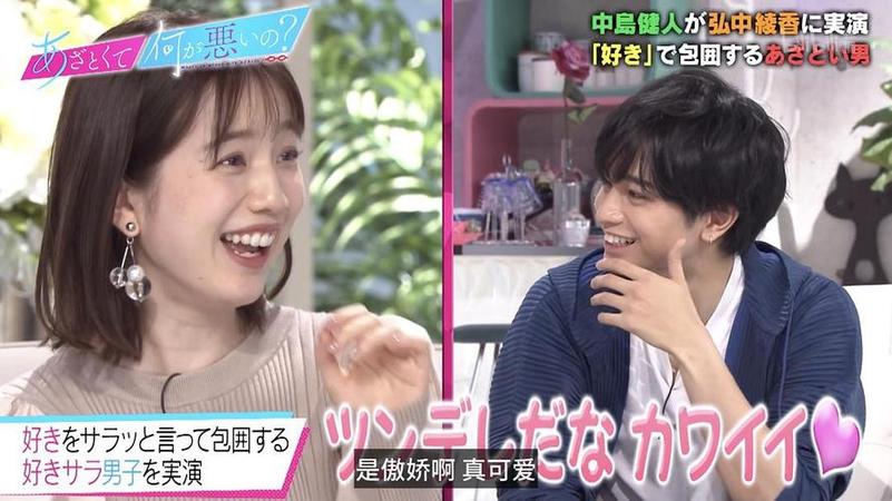 日本有哪些好看的综艺节目？这10档精彩综艺绝对不能错过