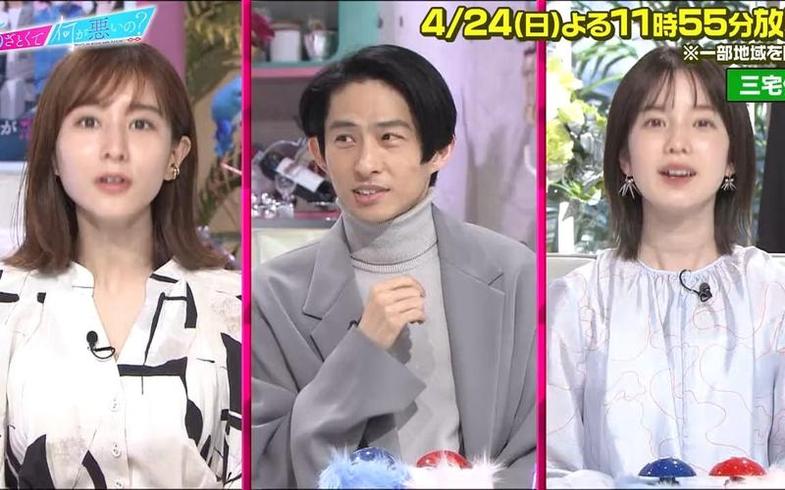 热门推荐！日本综艺从哪能看全集？这些网站都有
