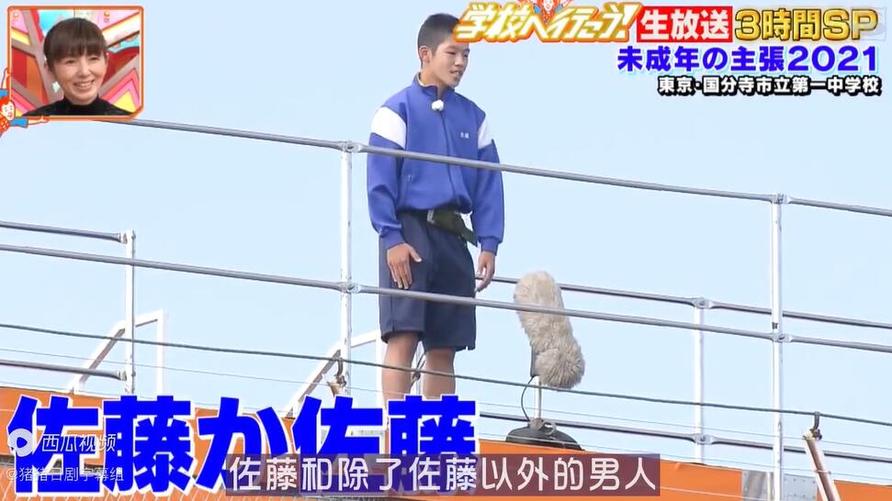 了解日本荒野求生节目的名字，你就能更好地理解它的精髓