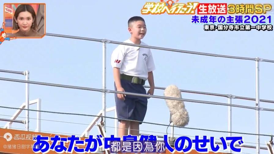 日本约会恋爱综艺节目选手的拍摄日常，让人羡慕不已