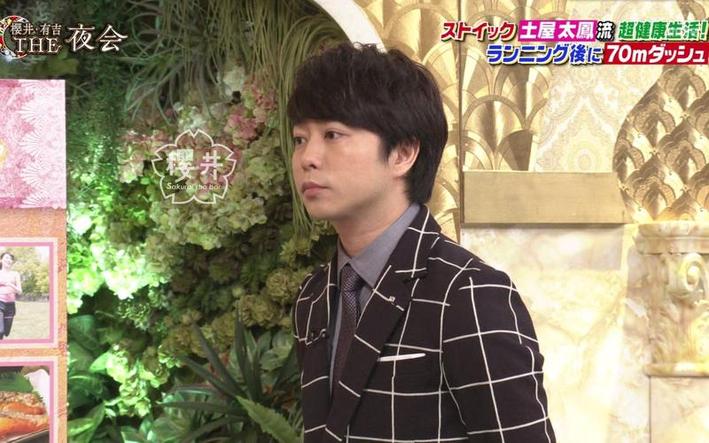 高领大人荣登日本综艺舞台，新颖搞笑不落俗套