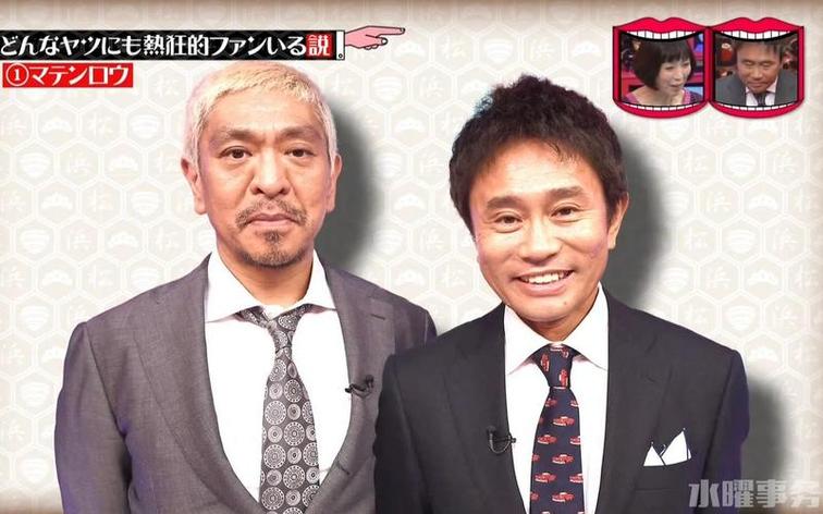 日本节目综艺节目叫什么？这些感官挑战节目绝对让你大呼过瘾