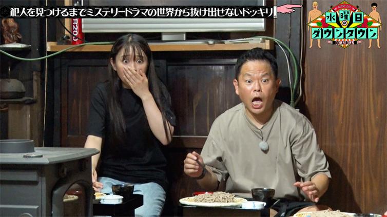 不花一分钱！轻松看“日本节目大作战”免费观看方法大公开