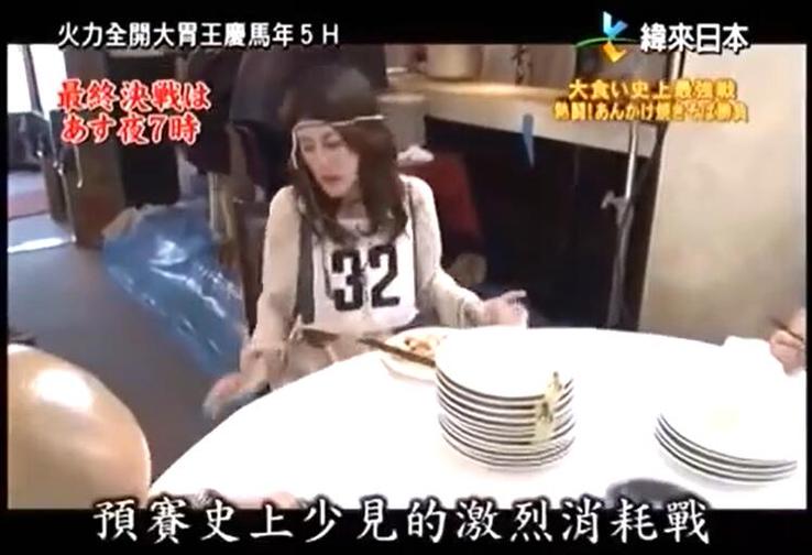 《火力全开大胃王》2021：体验饕餮盛宴的华丽视听