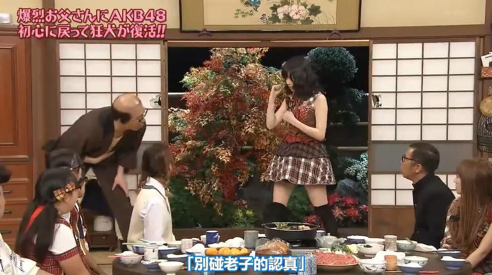 先结婚后恋爱日本综艺29期主题曲解析：婚姻和爱情的较量
