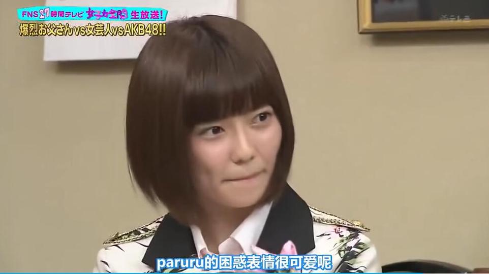 AKB48女团震撼登场！《爆裂老爹》综艺在线观看中文火爆全球