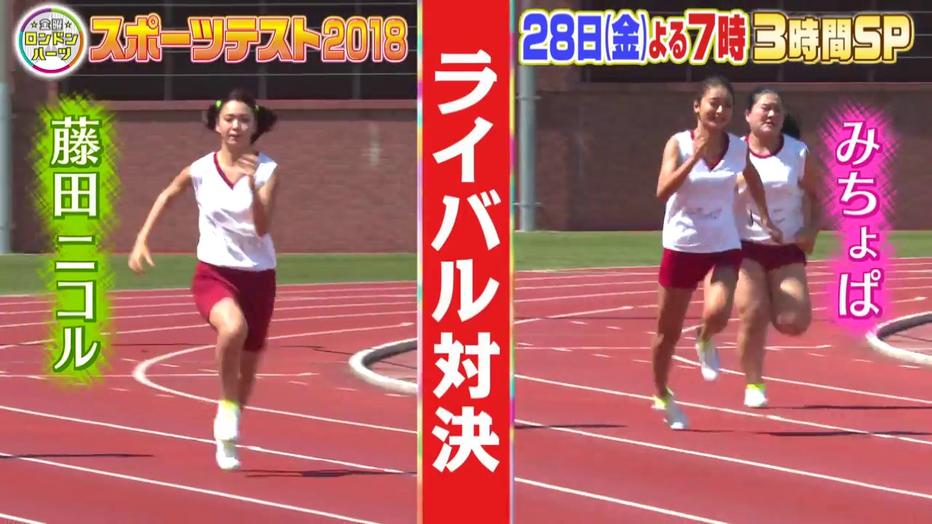 呐喊极致！探究日本女团Twice综艺的声音艺术