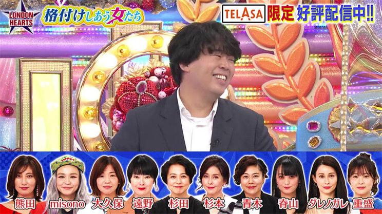 日本整人综艺集锦大盘点，节目现场逗笑观众