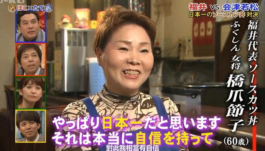 今夜扣人心弦，“矛盾大对决”最强按摩器第一季壮阔开幕