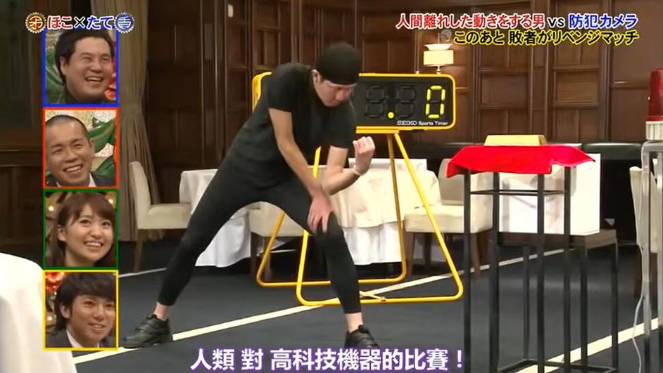 《矛盾大对决》第二弹按摩全程揭秘！谁能占据优势？
