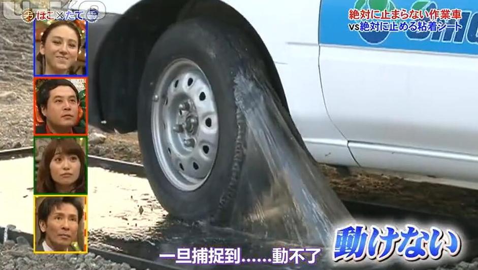 “矛”VS“盾”：《矛盾大对决》让你看真正的较量