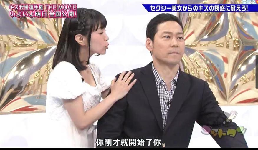 大人小孩都能玩的益智游戏——《神舌》综艺