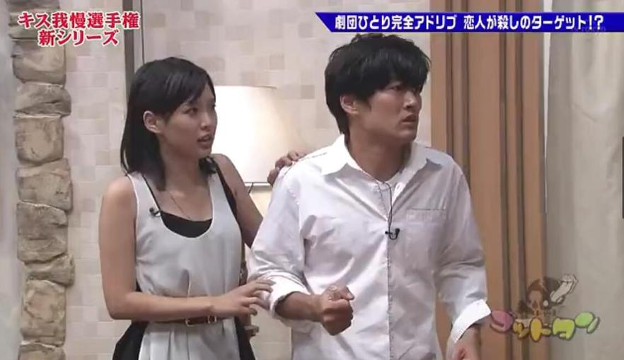 第五届《神舌kiss忍耐》：女星“居家”挑战