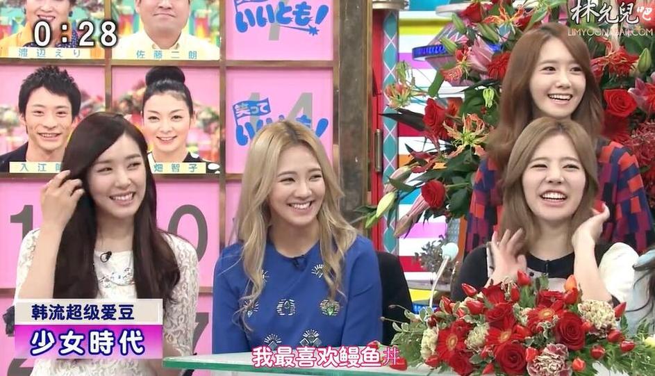 日本相亲节目真爱说真话：你的魅力几分？