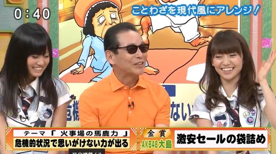 如何看日本综艺？7大技巧教你轻松入门