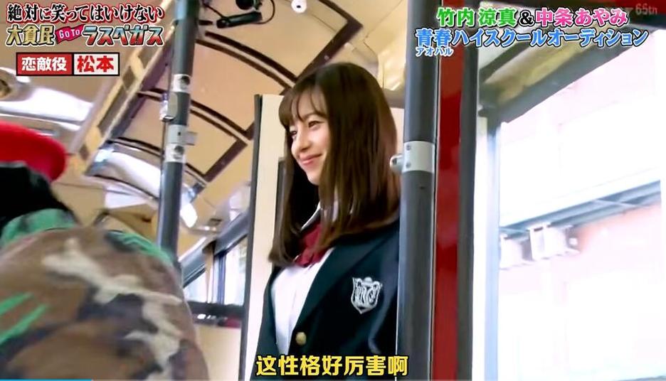 绝对带感！《绝对不准笑》未删减版搞笑瞬间回顾