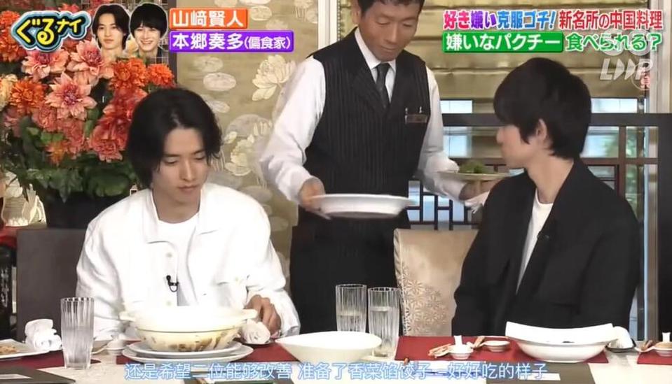 趣味横生的日本综艺节目，坐气球挑战带来欢声笑语不断