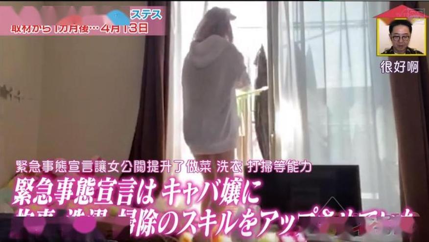 《可以跟拍去你家吗》2020：用镜头捕捉心灵的闪光点，呈现每一个人的特别之处