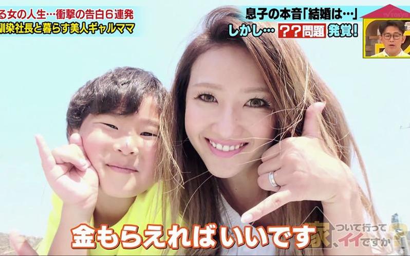 你知道日本综艺比基尼格斗游戏都有哪些玩法吗？