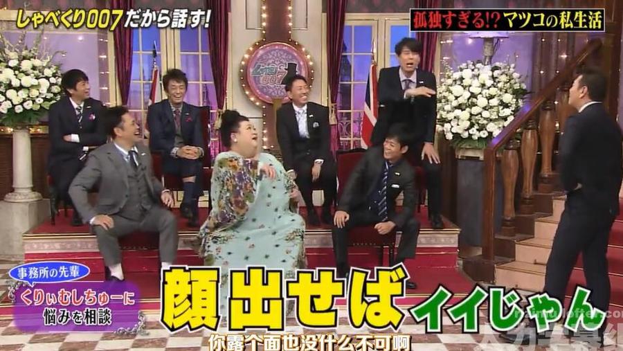 美食＋艺术？日本巧克力雕像综艺揭示文化融合之美