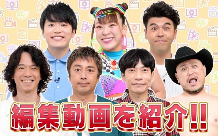 日本减肥励志节目开创减肥热潮，叫什么？