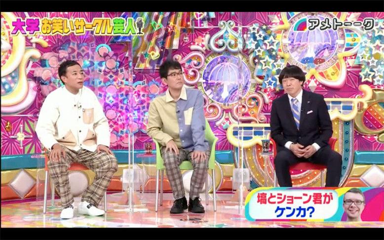 怎样才能免费看到最新的日本综艺节目？这个网站有答案