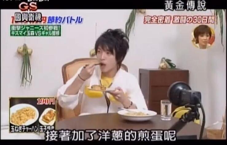 黄金传说，不仅仅是笑话。资源2002下载，让你成为挑战大师